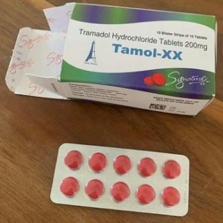 TRAMADOL 200MG/225MG TABLETS