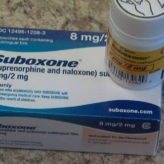 suboxone tablets 8mg/2mg 30tabs