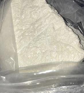 25GR II FISHSCALE UNCUT COCAINE FLAKES II