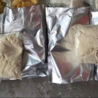 Carfentanil Powder (5 grams)