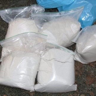 AMPHETAMINE SPEED PASTE 94% 100g