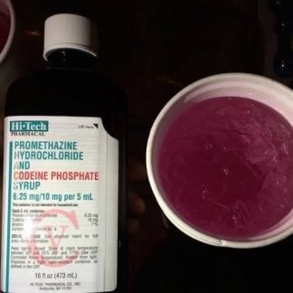 Actavis Promethazine With Codeine Purple Cough Syrup 16oz