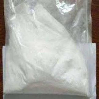 2C-B POWDER - VERY RARE and THE TOP QUALITY ROSA COCAINA