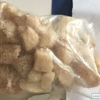 --High Quality MDMA [94%]